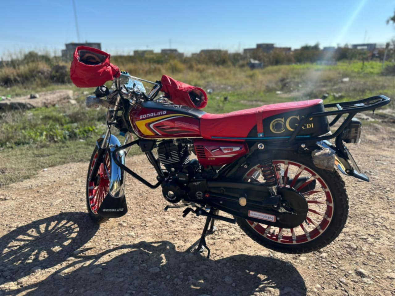 سلام عليكم سيفان ٢٦ اوراق كاملة دراجة كفالة عامة مكان ديالى مقدادية تقاطع الوجيهية رجاءآ مو شراي لا يتعبني رقم صاحبة *********** هاذة رقمة اني مكلف بل نشر
