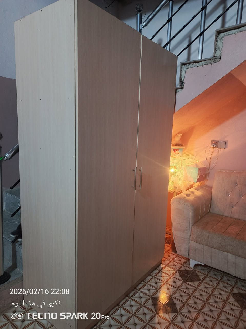 كونتور تركي بابين رقم واحد 
تخت مال اطفال


**إذا كنت صاحب هذا الإعلان وتريد حذفه لأي سبب، رجاءا أرسل رسالة إلى الدعم الفني**