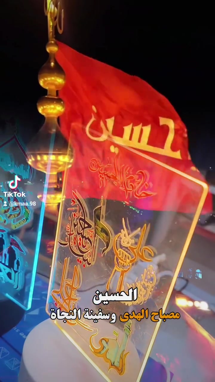 طلبية اليوم نشرات شعائر


**إذا كنت صاحب هذا الإعلان وتريد حذفه لأي سبب، رجاءا أرسل رسالة إلى الدعم الفني**