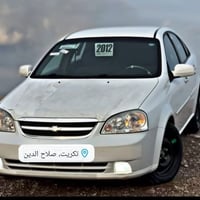 اوبترا • ٢٠١٢ • مكفولة صبغ وتبديل