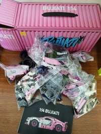 ليغو سيارة • لعبة • توصيل