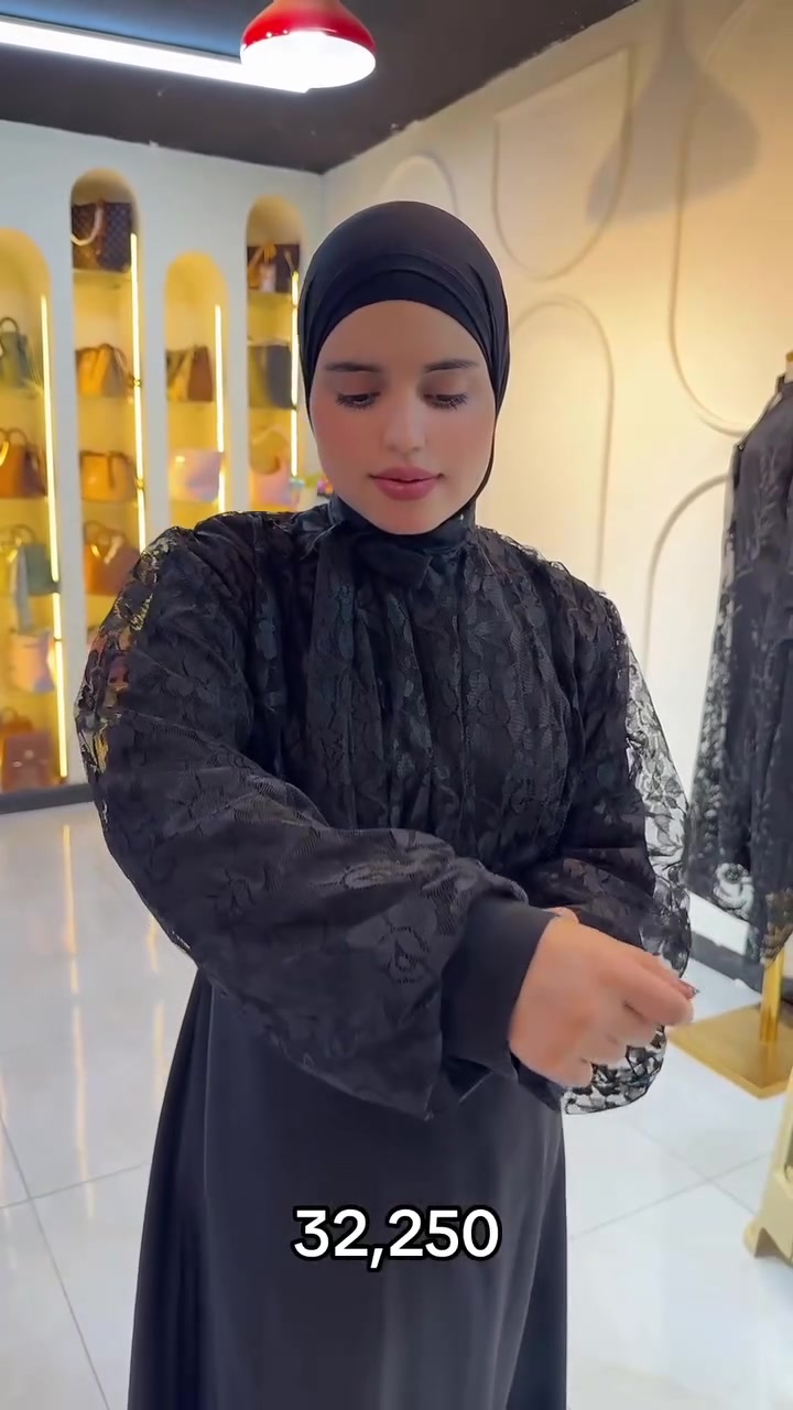 بسم الله الرحمن الرحيم  ملاحظة : البضاعة متوفرة في جمع الأفرع ❤️

  الفرع الاول:الشعب شارع عدن سوق شلال مقابل متوسطة صلاح الدين❤️ 

الفرع الثاني:الاعظمية شارع الضباط مقابل جامع العسافي❤️ 

الفرع الثالث( جمله حصراً ) :- الوزيرية الصناعية فلكة الوزيرية مجاور مطحنة السلامة ❤️ 

الفرع الرابع : البنوك مجاور جسر البنوك ❤️ 

الفرع الخامس : العامرية شارع العسل❤️

الفرع السادس : بغداد الجديدة الشارع الرئيسي 

🫥ملاحضة : جميع الافرع مفتوحة من الساعة 9 صباحاً حتى الساعة 1 ليلاً فقط فرع الوزيرية الجملة من ساعة 7 صباحآ الى الرابعة عصرآ

 🫥ملاحظة :-التوصيل خمسة لجميع مناطق بغداد والمحافضات


**إذا كنت صاحب هذا الإعلان وتريد حذفه لأي سبب، رجاءا أرسل رسالة إلى الدعم الفني**