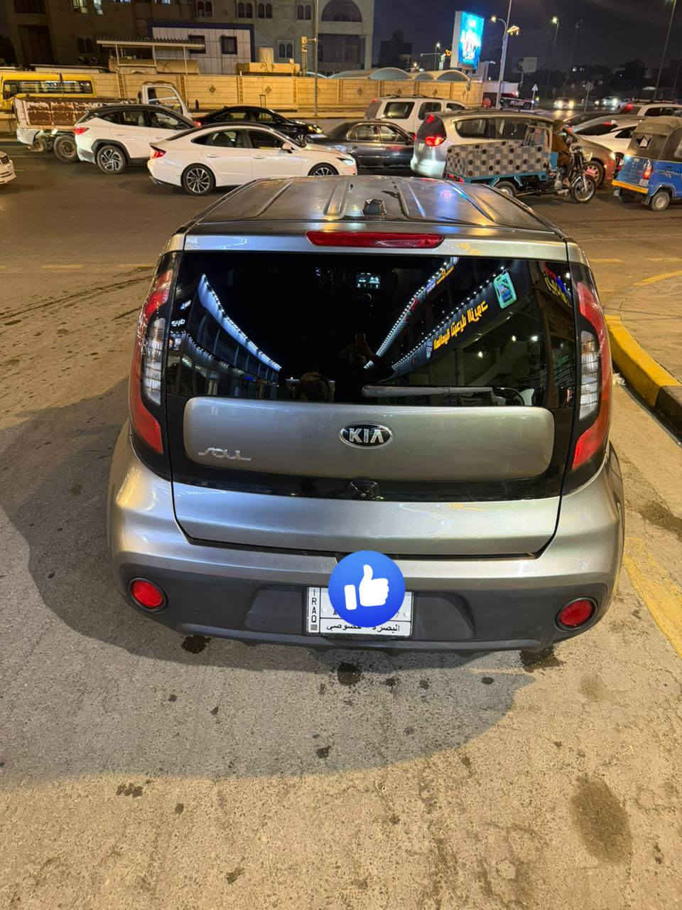 السلام عليكم 
كيا صول موديل 2019 رقم بصره  وارد امريكي مكينه 1600 GDI 
حادثها الجاملق الامامي الأيسر وباب السائق فقط حادث جدا بسيط بدون دواخل.
 مواصفات معروفه
 سياره جاهزه من كلشي ما بيها اي نقص تبريد تدفئه حداده تخم تاير 
ماشيه 50 

العنوان البصرة 

***********

