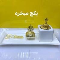 ديكور • منزل • متفرقات