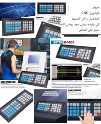 إلكترونيات • إكسسوارات • متوفر