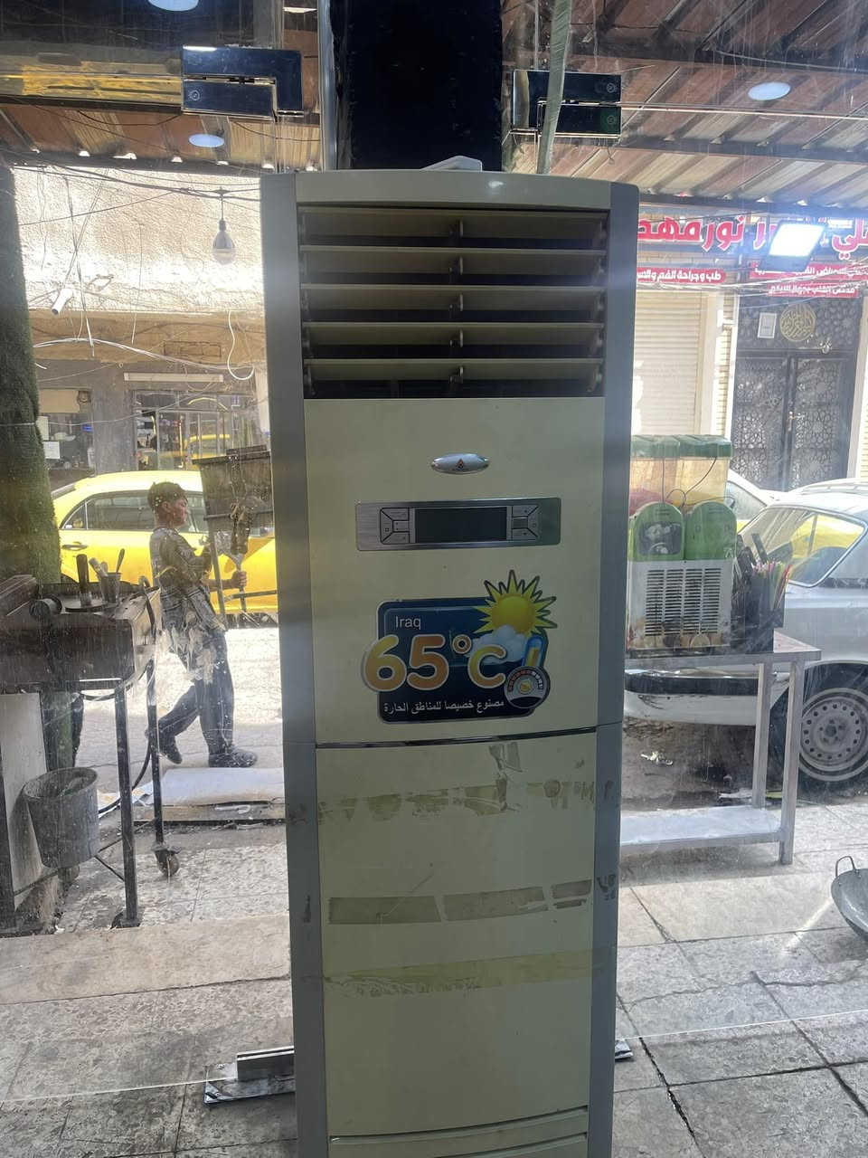 سبلت كنتور 3 طن نضيف 90‎%‎ 600 الف


**إذا كنت صاحب هذا الإعلان وتريد حذفه لأي سبب، رجاءا أرسل رسالة إلى الدعم الفني**