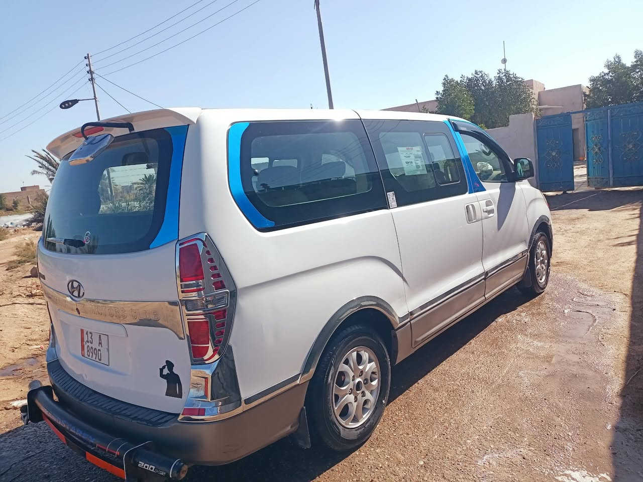 2014مفتوح جاهزه رقم ميسان دولي مكينه كير حداده تبريد  بيها رشه بالجاملغ الخلفي والجاملغ الامامي مرشوش بدون ضربه 155وبيها مجال البصره القرنه رقمي ***********
