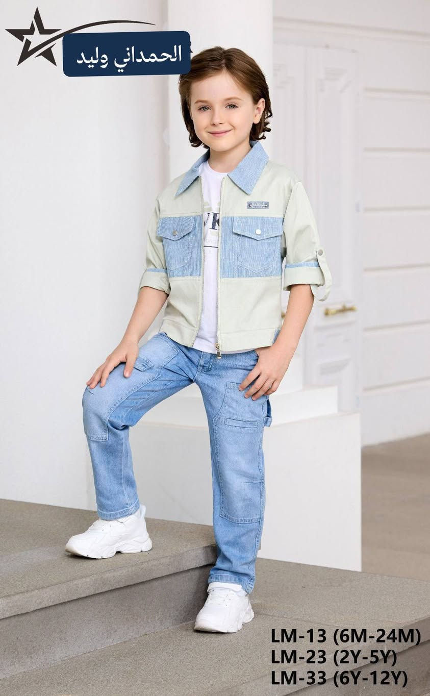 محل الحمداني وليد 2❤
الفرع الثاني خلف الحسينية قرب مجمع عقيل 
مقابل صياغة ومجوهرات محمد الصكر


**إذا كنت صاحب هذا الإعلان وتريد حذفه لأي سبب، رجاءا أرسل رسالة إلى الدعم الفني**