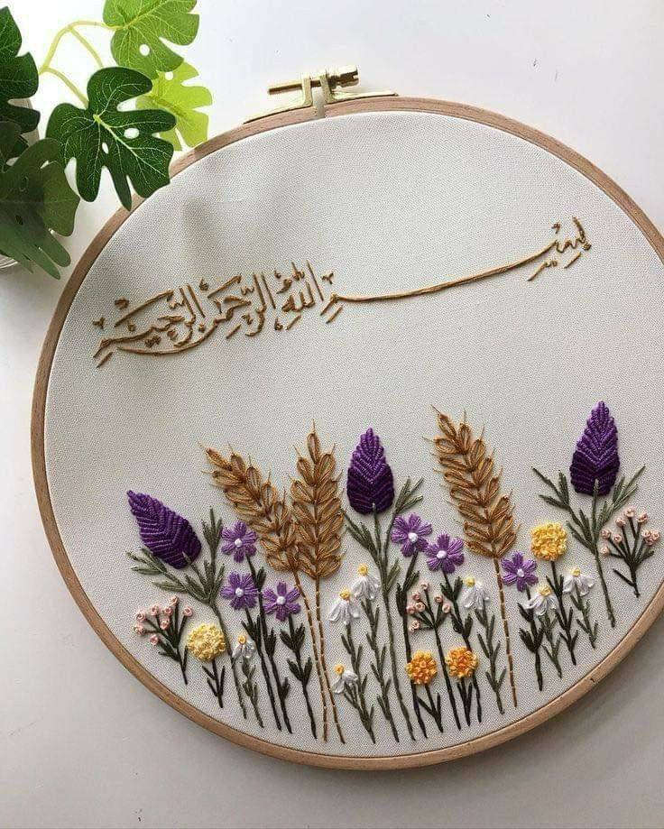 تطريز يدوي قابل للتنفيذ #بأسعار_منافسة ويكون التطريز حسب الطلب يوجد خدمةتوصيل لجميع المحافظات العراق للاستفسار اكثر راسلونه السماوا, المثنى


**إذا كنت صاحب هذا الإعلان وتريد حذفه لأي سبب، رجاءا أرسل رسالة إلى الدعم الفني**