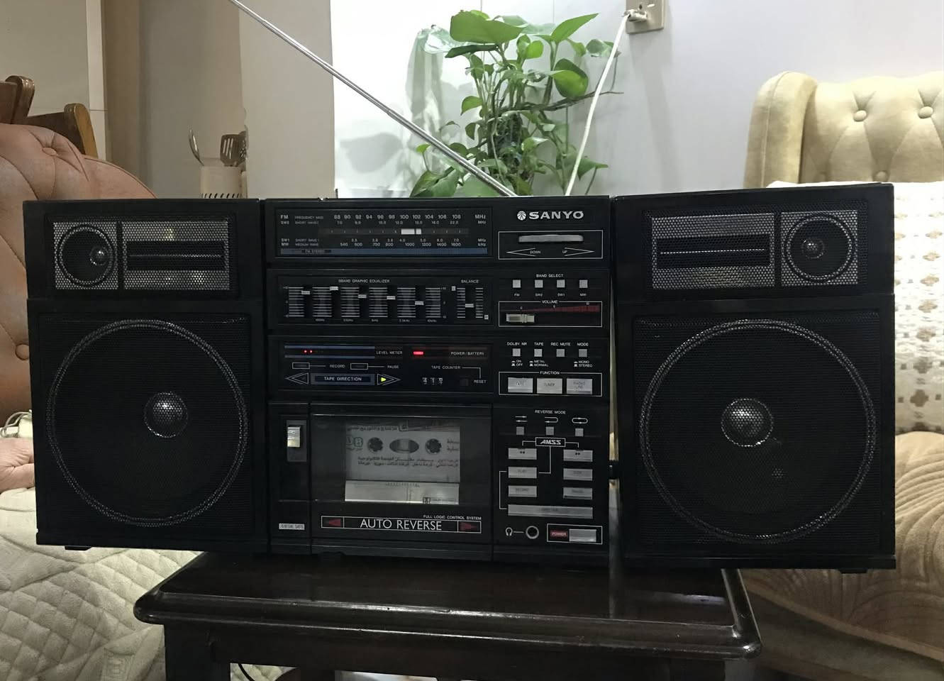 السلام عليكم 
راديو ومسجل  سانيو  ب١٠٠الف 
بغداد


**إذا كنت صاحب هذا الإعلان وتريد حذفه لأي سبب، رجاءا أرسل رسالة إلى الدعم الفني**