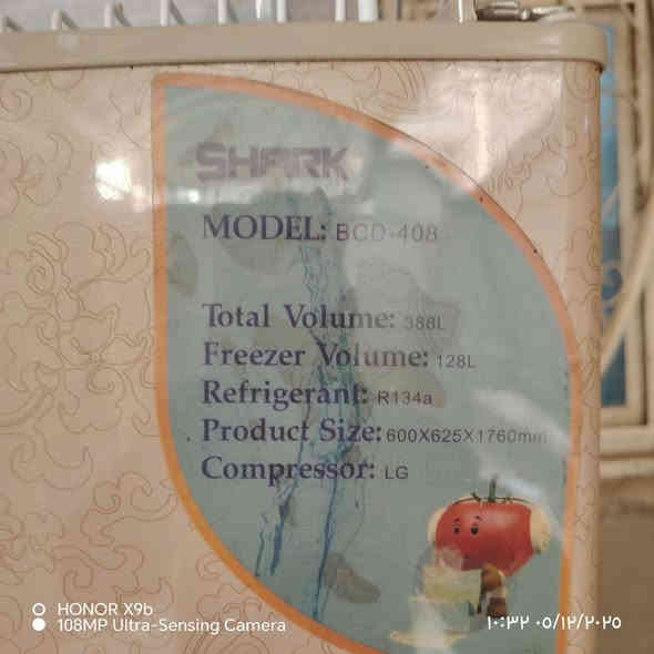 غراض للبيع 

السلام عليكم

الاستفسار اكثر ***********
