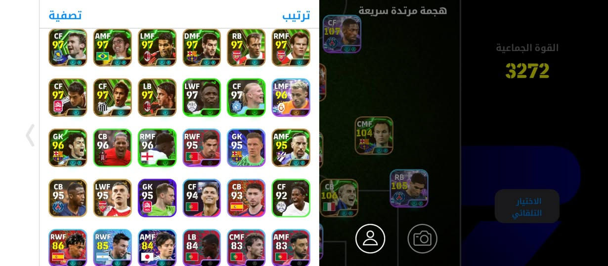 حساب قوي جدا للبيع سعر 150 الف وللبيع وجه لا وجه


**إذا كنت صاحب هذا الإعلان وتريد حذفه لأي سبب، رجاءا أرسل رسالة إلى الدعم الفني**
