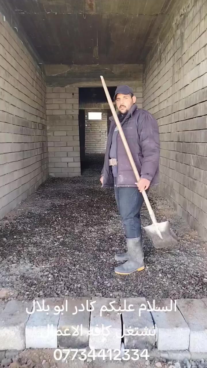 السلام عليكم كادر ابو بلال
  نشتغل كافه الاعمال الاعمال***********
