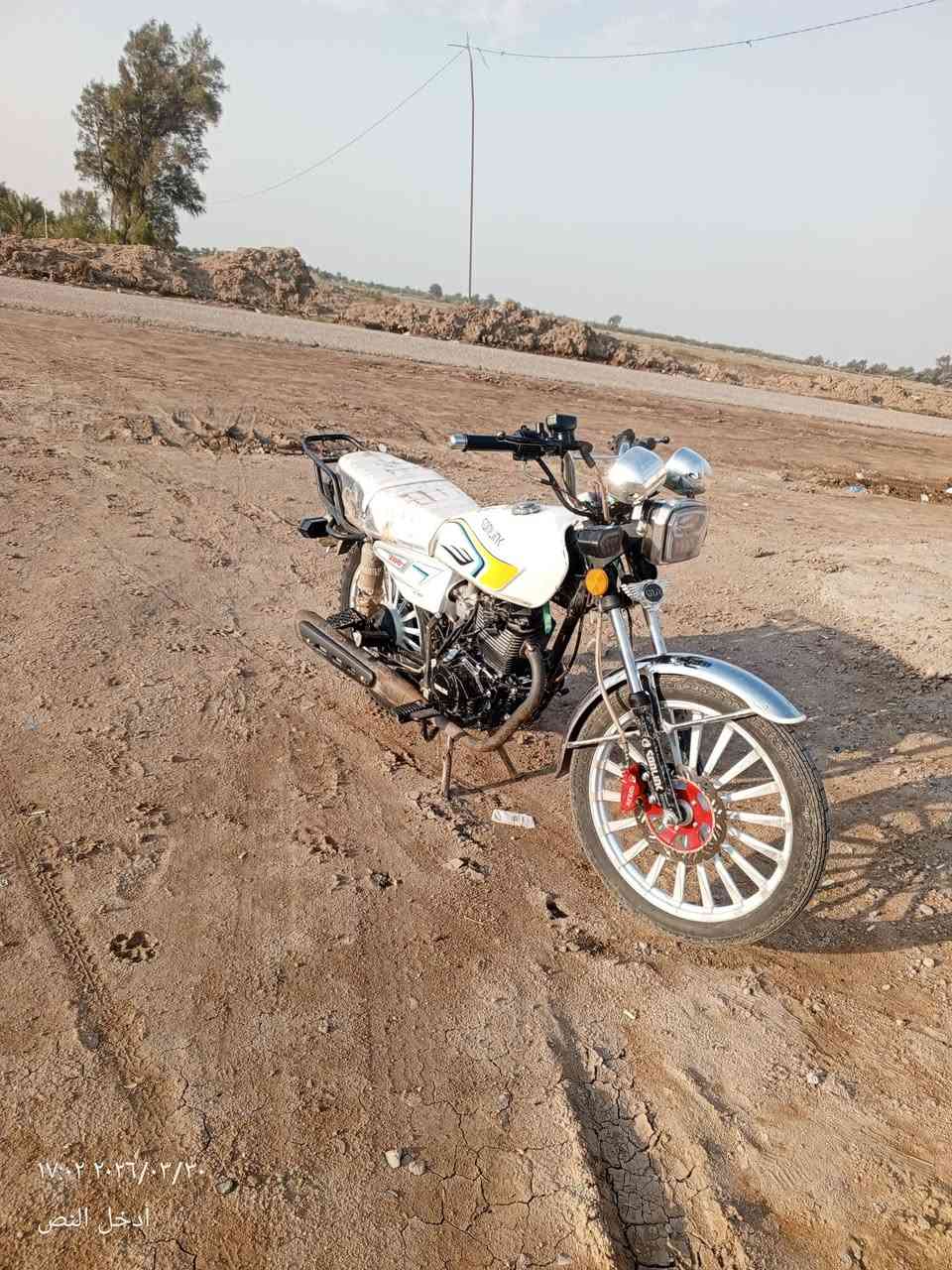 السلام عليكم ورحمه الله وبركاته
دراجه سيفان 25مكفوله من الشخط مكينه 200دراجه خير من الله 
المكان بابل الحمزه الغربي الاستفسار ع رقم اتصل وبيك خير وتدلل


**إذا كنت صاحب هذا الإعلان وتريد حذفه لأي سبب، رجاءا أرسل رسالة إلى الدعم الفني**