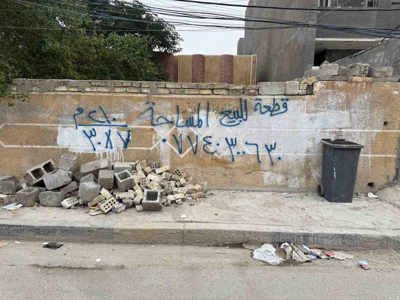 قطعه ارض للبيع المساحه 210م وجه 7 نزال 30 طابو صرف على طابو الشعب بوب الشام قرب السوك وسط شارع سيد نعمة المختار للستفسار 
مكتب الجود للعقار 
***********
