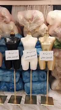 أرقام الحجز... توصيل مجاني 07779900718 07779900717