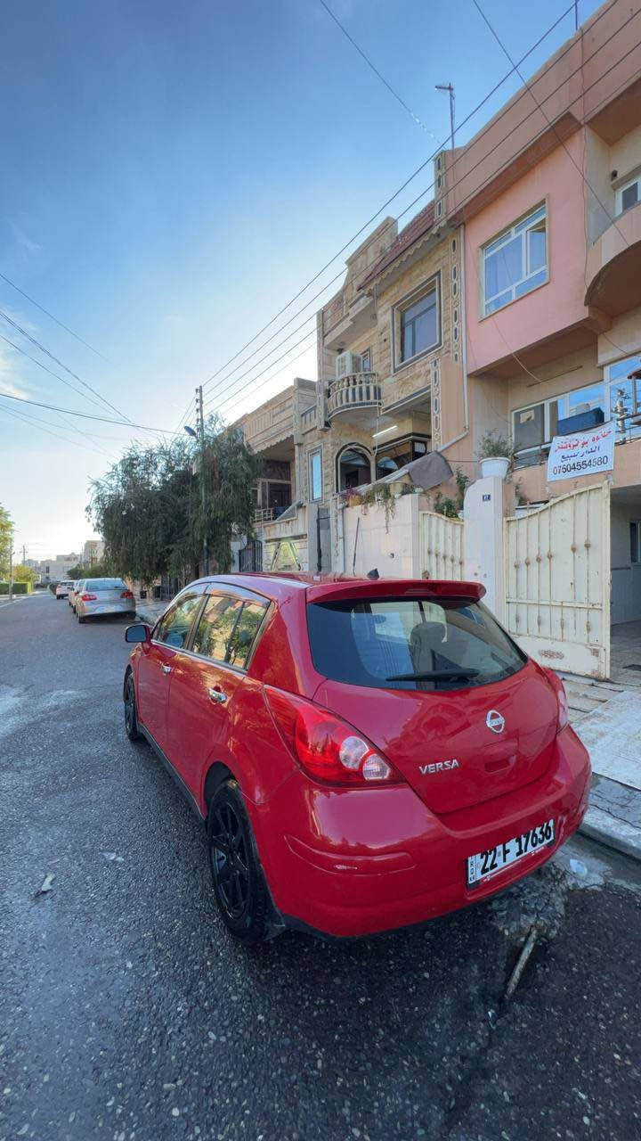 Nissan versa model 2008 1 parchay haya lagar jampake xafefe peshawa be zhore jamw awena karabaye shasha ipad w camera 4 tayay nwe sanwe w zhingay basar chwa 300$ gharamay lasara أربيل, العراق


**إذا كنت صاحب هذا الإعلان وتريد حذفه لأي سبب، رجاءا أرسل رسالة إلى الدعم الفني**