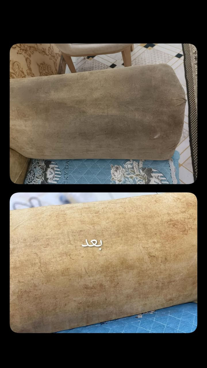 غسيل سجادك صار أسهل وأوفر ويانه 🧹🧴

  ✨ البركة للغسيل السجاد ✨✨ 

💰 سعر المتر بـ 1000 دينار فقط

🚚 التوصيل مجاني داخل مجمع بسمايه 

✨ نقدم لكم خدمة غسيل السجاد بأحدث الأجهزة ومواد تنظيف آمنة تحافظ على الألوان والنسيج

🧼 إزالة بقع – تعقيم – تعطير – تجفيف سريع

🚪 استلام وتسليم لباب البيت

🕐 سرعة بالتنفيذ ونظافة مضمونة 100%

📌أسعار إضافية:
▪️غسل موقعي تخم 10 مقاعد ب50 الف
▪️تخم 8 مقاعد ب40 الف 
▪ غسيل البطانيات واللحف: 4000 دينار

▪ غسيل الستائر (طبقتين): 12,000 دينار

📞 للحجز والاستفسار: 
     *********** 

🧼 خلي سجادك يلمع ويرجع جديد ويانه!
