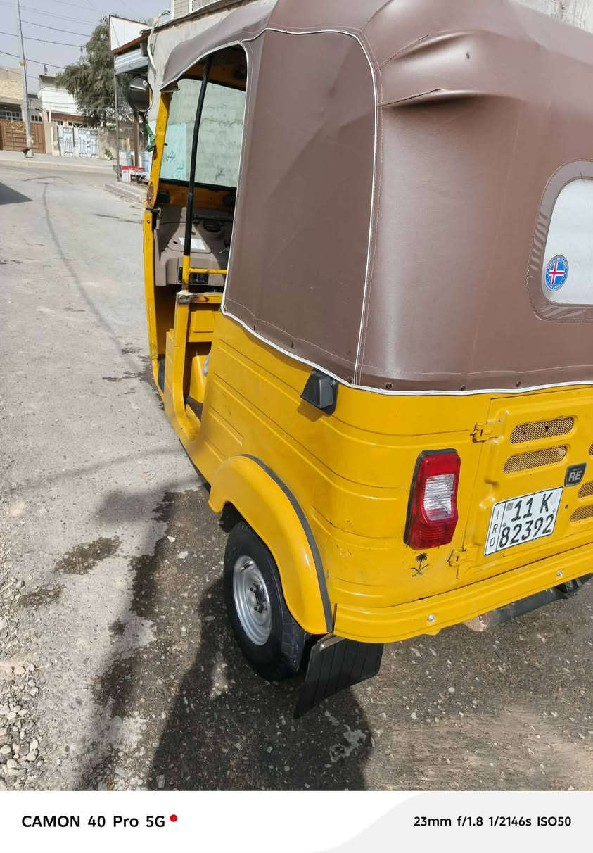 ٢٠١٩شهر ١٢ يوم ٣٠ تكتك للاديه كلهه  ***********  ( كفاله)
