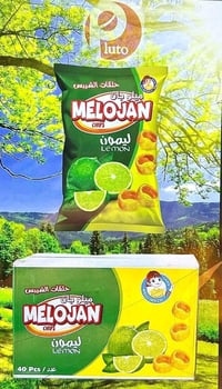 اجباس ميلوجان • الوكيل الحصري الموصل • توصيل مجاني