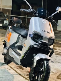 ريان • حالة ٩٥/١٠٠ • طارميه بغداد