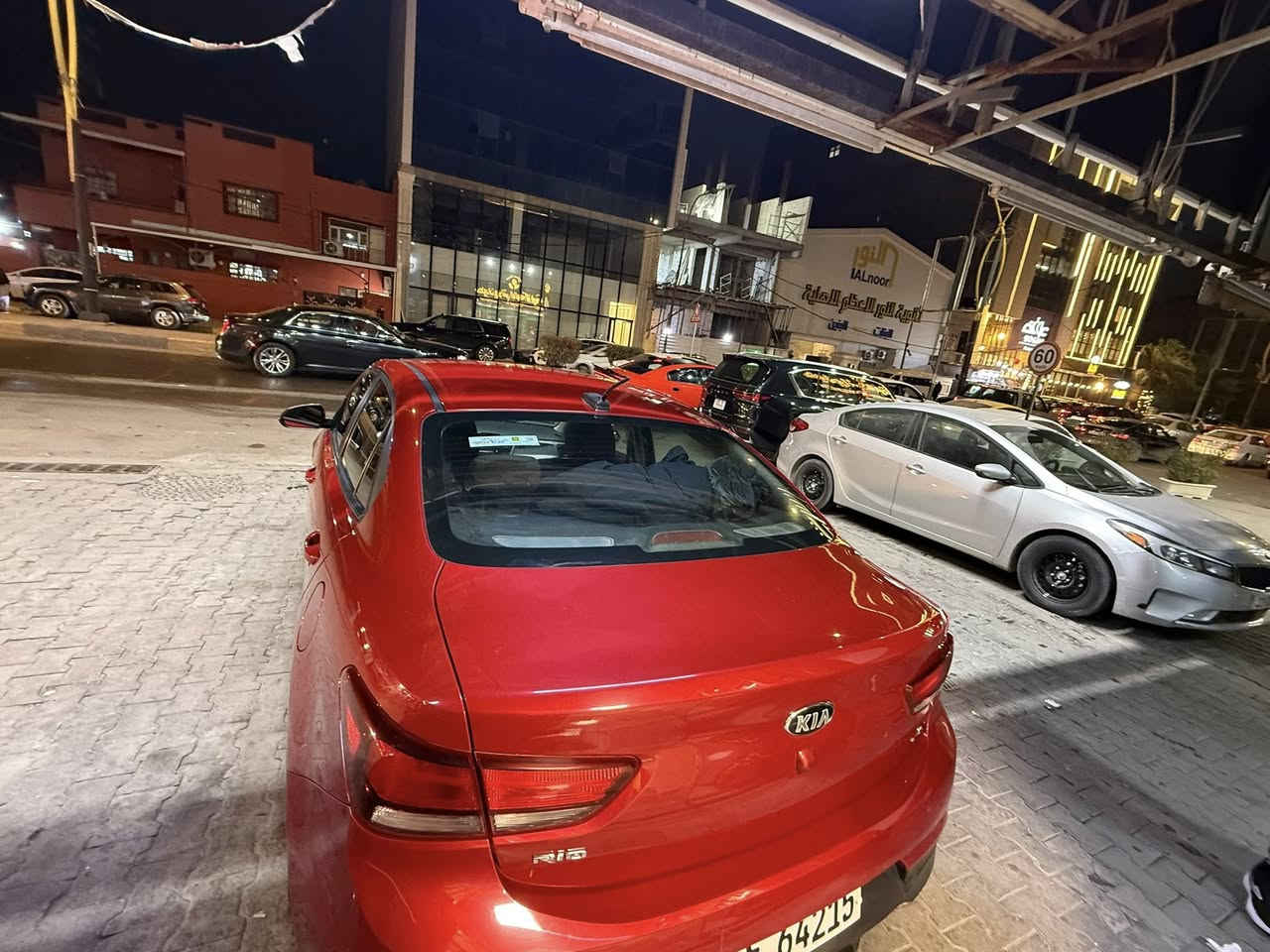 سلام عليكم للبيع كيا ريو ٢٠١٩  رقم اربيل بسمي حادث فقط. دعامية امامية السعر١١٠ وبيها مجال بسيط مكاني بغداد الاعضمية 
***********
