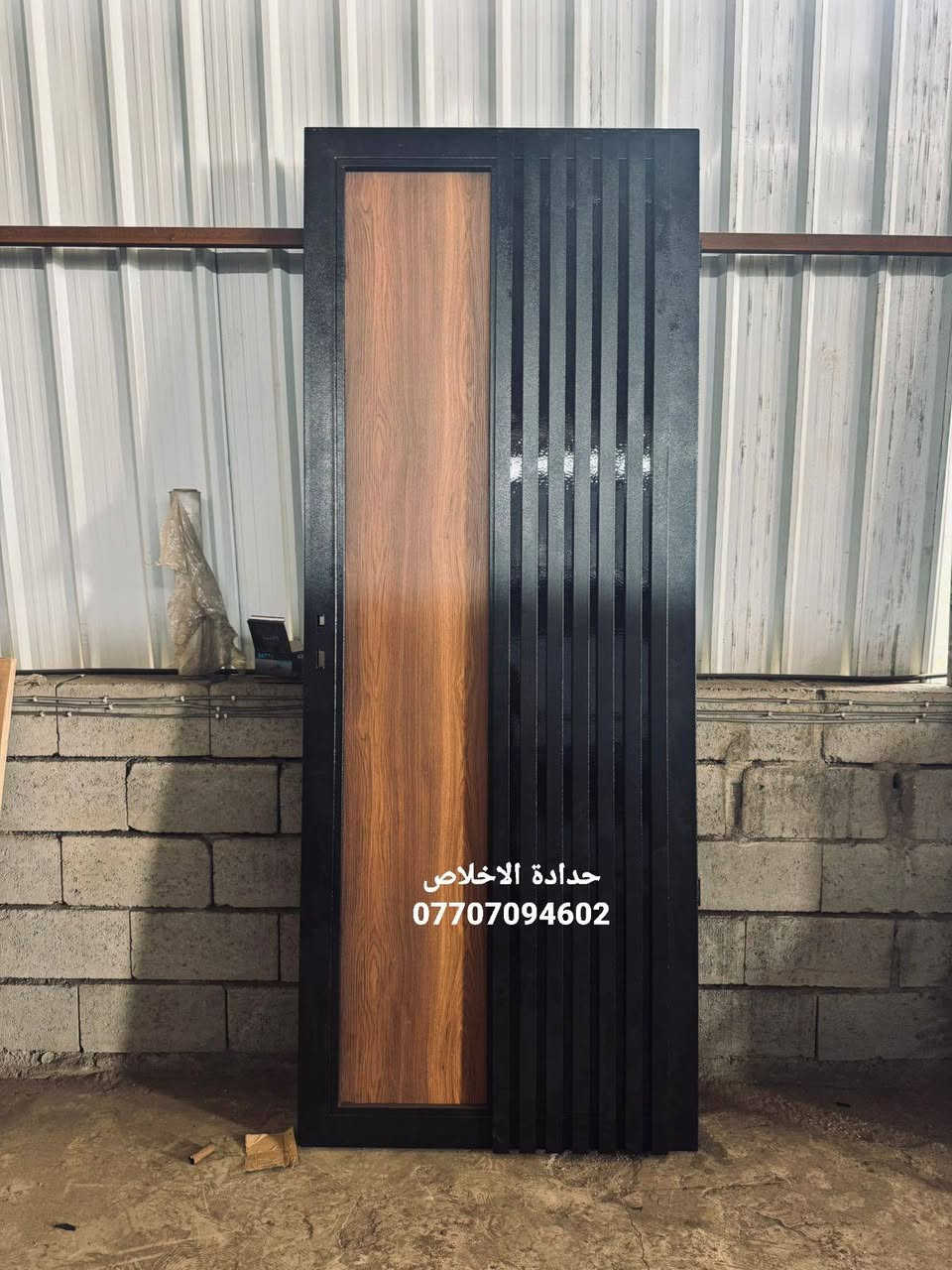 معمل حدادة الاخلاص
المكان : محافظة البصره / شارع السيد الجهة اليسرى
لكافة أعمال الحدادة أبواب شبابيك محجرات
سقائف كيسبان سقائف كيربي
كافة أعمال السندويج بنل
مصاعد حمولات وكافة اعمال الحدادة
وأصباغ الفرن الحراري التركي المحبب
مستعدون لتجهيز كافة دوائر الدولة والدور والمباني والمخازن التجارية
أسعارنا تنافسية
فقط اتصلو بنا او مراسلتنا وات ساب
***********
***********
