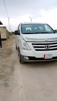 ستاركس • ٢٠١٠ • كفاله عامه