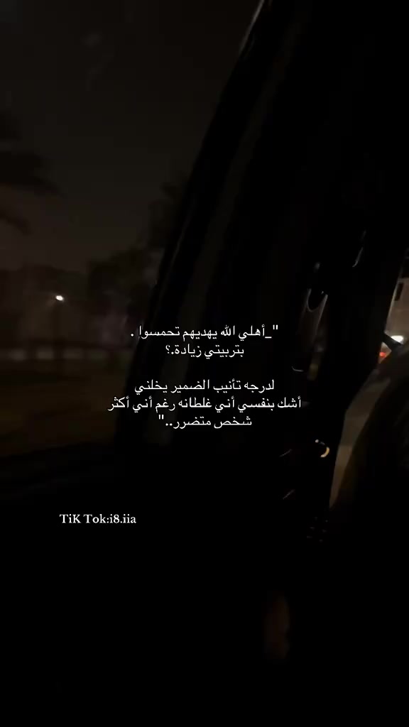 سيرفس برو ٦ الجيل الثامن رام ٨ وهارد ٢٥٦ نظيفة جدا لون اسود عند التشغيل تبقى على شعار الوندوز بس ابيعها على وضعها يم اعلى سعر


**إذا كنت صاحب هذا الإعلان وتريد حذفه لأي سبب، رجاءا أرسل رسالة إلى الدعم الفني**