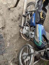 اربعه كير ناما رقم وسنوية  للبيع موديل 2022 عوزهة ترتيب كلجات وويل اما...