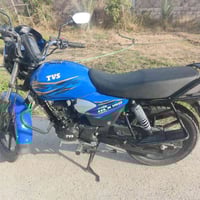 TVS • جديدة • مرقمة بغداد