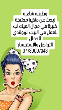 خدمات • بدون تفاصيل