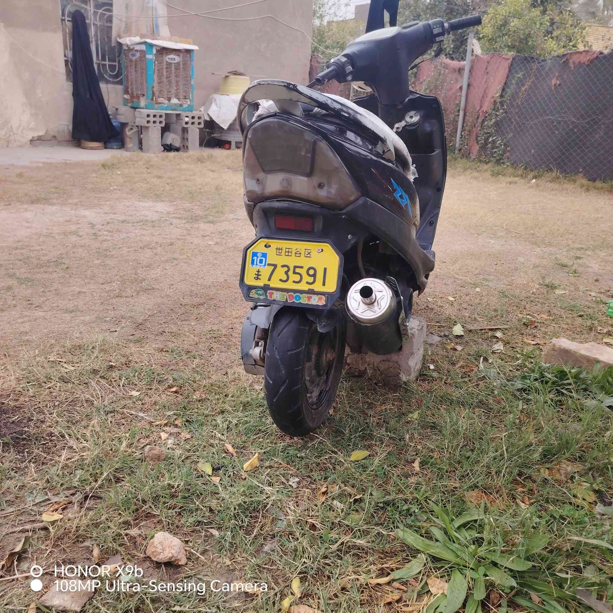 سلام عليكم
دراجه ماكس عدله 
موديل 2012
تزويد 
بوشه 55 
صارنصه رياضي SC
قطره مال دهن 
وه الباقي كله بلادي  
سلف وهندر شغالات 
كهربايات شغاله 
السعر 600وبيه مجال حك الجيه 
وابد ما نتخارب  وبيك خير وتدلل ✨
راسلني خاص موجود 
المكان هاشميه


**إذا كنت صاحب هذا الإعلان وتريد حذفه لأي سبب، رجاءا أرسل رسالة إلى الدعم الفني**