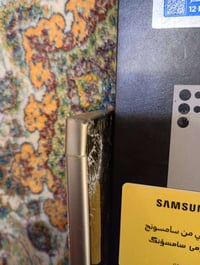 S24 الترا • مكفول • فارغ