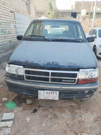 دوج كلايسر • مكينه وكير كامري • رقم نجف