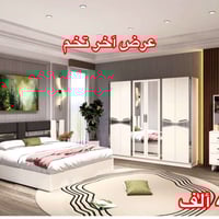 كركوك سائدين • غرف نوم • أقل من الجملة