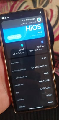 تكنو كامون 40 • ٢٥٦ • ٨+٨