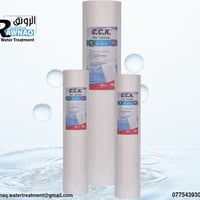 مركز  الرونق لمعالجة المياه تم بحمد الله وصول فلاتر متر🚰وجامبو🚰 نوع CC...