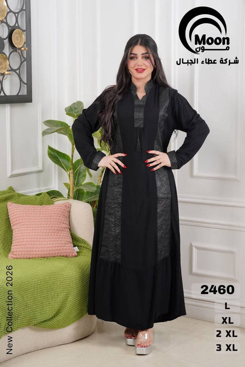 دشداشة كشمير خامه درجه اولى
https://t.me/+bXBONInbY4FkNjI6
سعر الدرزن ١٢٥ الف
قياسات L XL XXL XXXL


**إذا كنت صاحب هذا الإعلان وتريد حذفه لأي سبب، رجاءا أرسل رسالة إلى الدعم الفني**