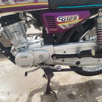 تايكر • موديل ٢٥ • اوراق