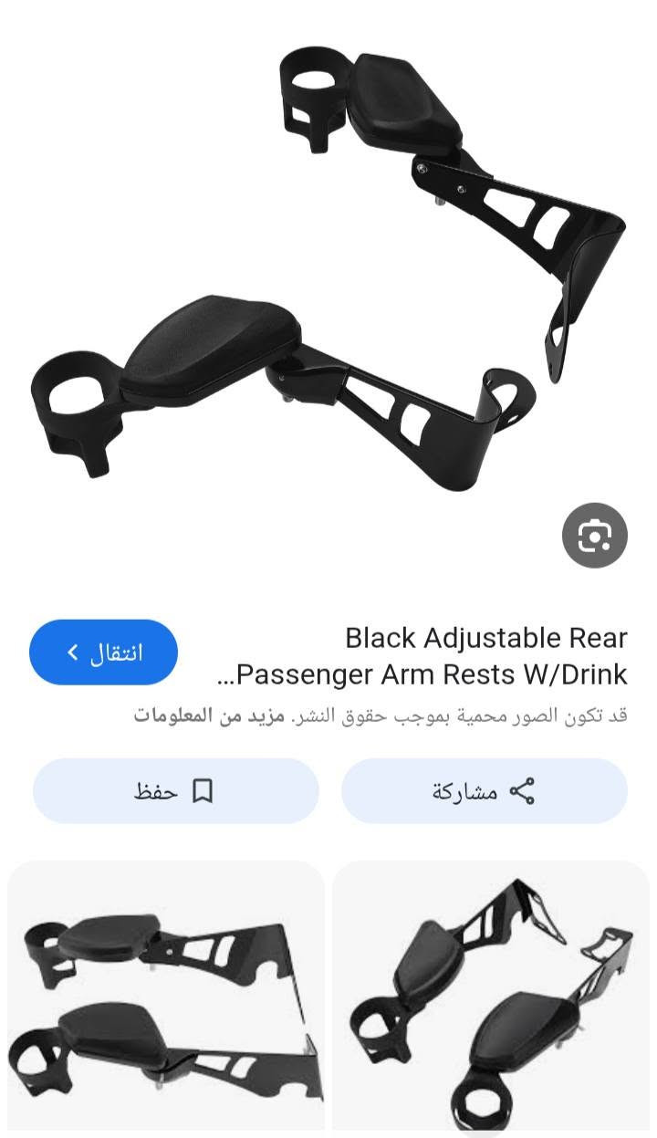 تجاوي مال كولدون جوكر وهوايات مآل 1800و1500متوفر هذا رقمي ***********
