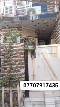 شارع ابو طالب • ٥٥م • طابقين