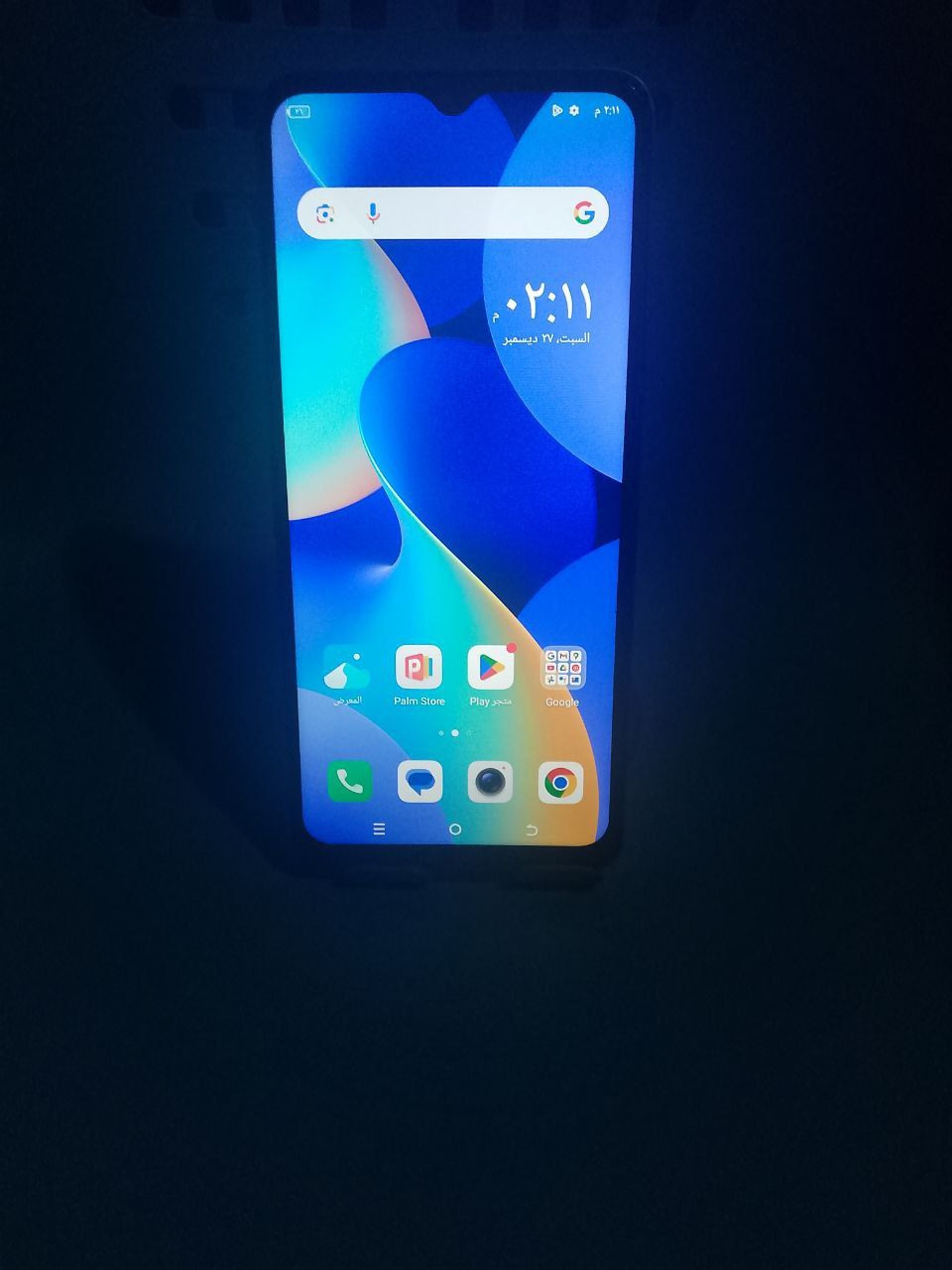 تكنو سبارك 10(ذاكره 128عشوائي 8)
بطاريه 5000(مبدل شاشه وكاله) 
         (سعره 75الف) 
م/نعمانيه شارع 60{***********}
