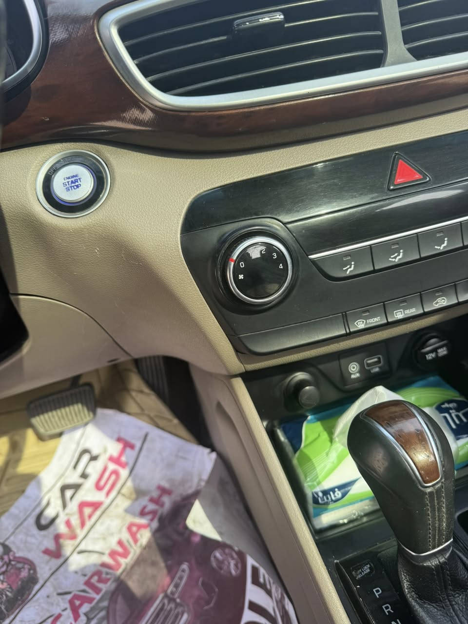 سلام عليكم توسان موديل 2019
خليجي فول 
بنرامه 
بصمة 
كشنات كهربا
خمس عدسات
رقم بغداد دولي
بيه صفحه صبغ 
محرك كير خير من الله
مكان بغداد حي ور
***********
135
