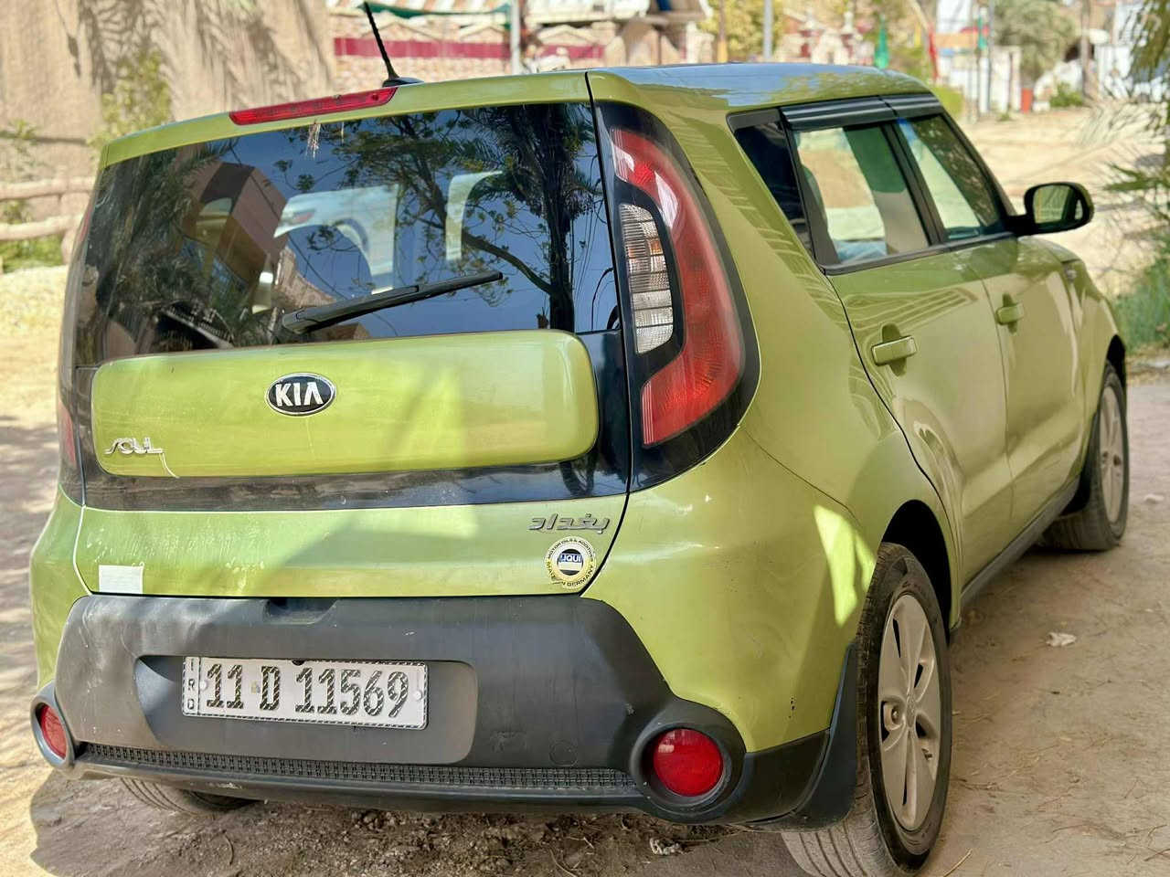2014
سعرها 100 

مكانها الديوانيه


**إذا كنت صاحب هذا الإعلان وتريد حذفه لأي سبب، رجاءا أرسل رسالة إلى الدعم الفني**