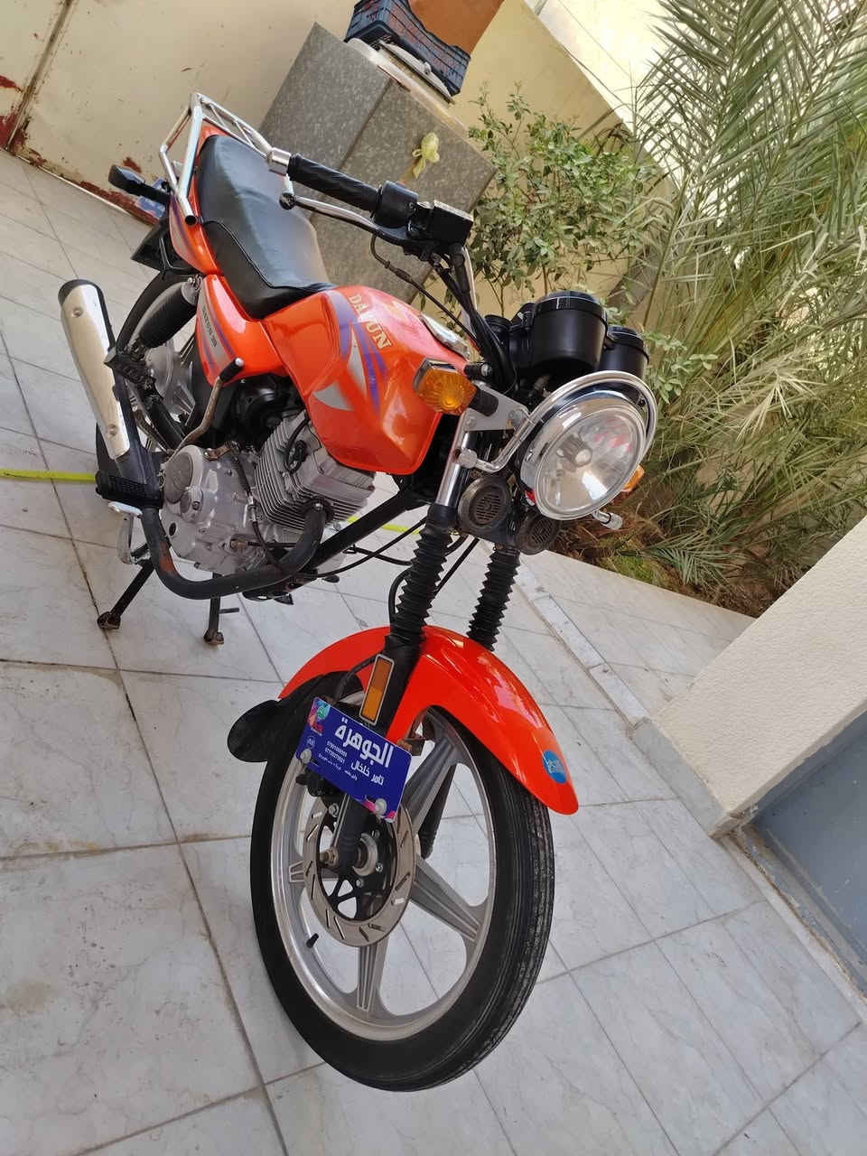 دايوان عظم ٢٣ طالعه ٢٤ أوراق اصولي وصل معرض الجوهره باسمي (ثامر خلخال) محرك مكفول دراجه جديده وكامله والصور تحكم  .. مكاني كربلاء .. والشراي يتصل ***********
