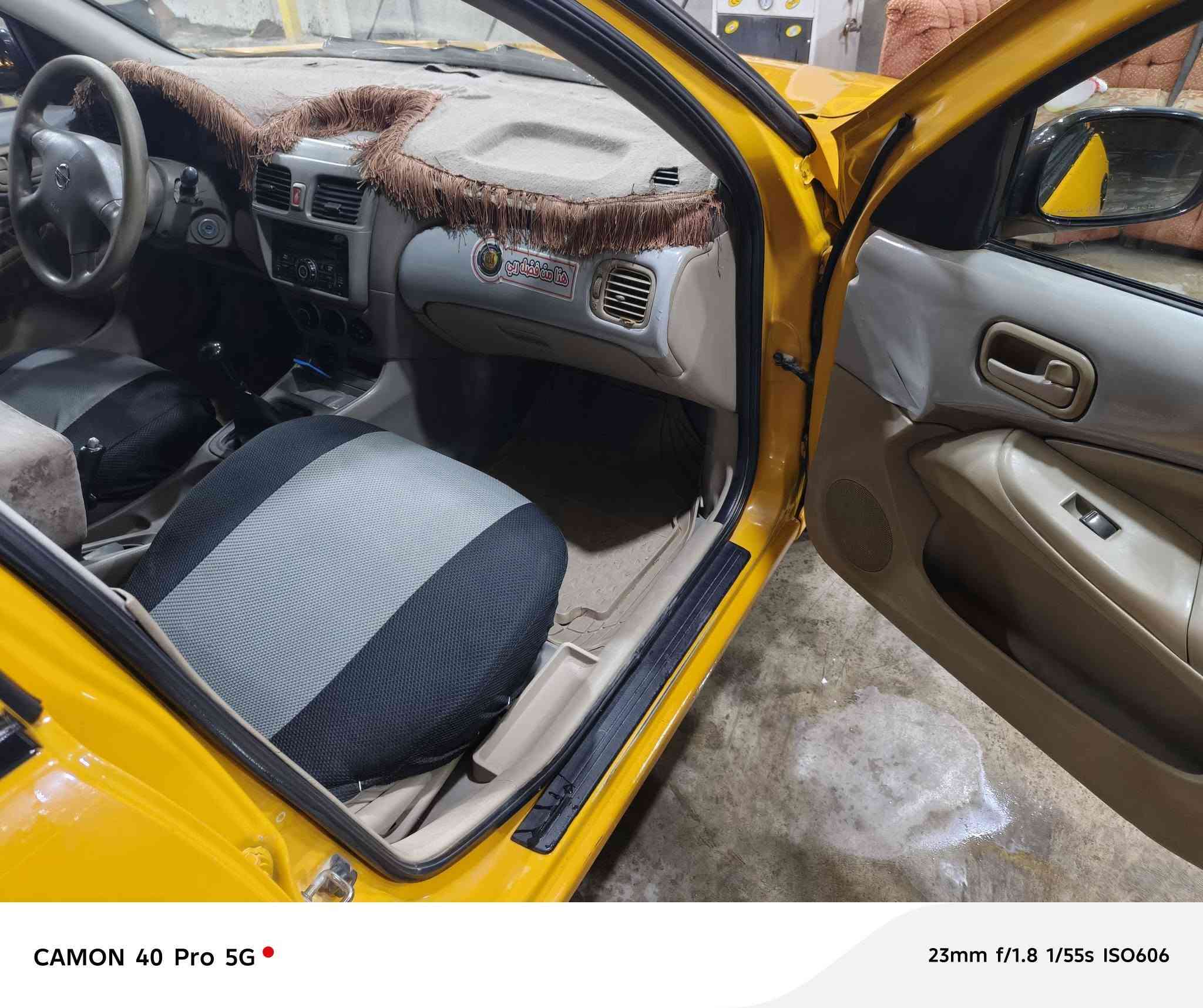 سلام عليكم نيسان سني ٢٠١١ مؤسسه
مكفوله كفاله عدى نص الجاملغ الخلفي موضح بصوره بدون داخل 

محرك كير مكفولات بعدهن عله وضع الشركه 

تخم تايرات جدد جام كهرباي السياره علبلاد بعدهه مال جناي 

رقم بغداد السنويه ٢٧ بسم ولد بحصيبه تحويل مباشر 

اعتذر عن الوعده والاقصاد بيع فقط او مراوس بخصوصي او كامري او كولاه 

للعلم السياره موصله ٩٣ ومابعت عندك زود هله بيك 

وي استفسار هاذا رقمي *********** مكان السياره الانبار القائم
