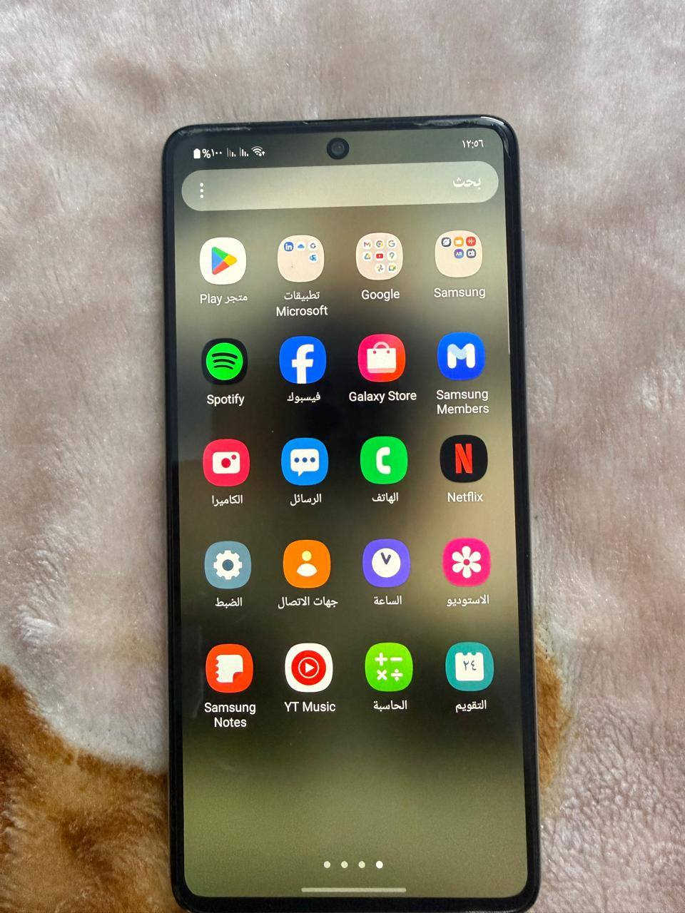 السلام عليكم 
كلاكسي M51 شحن سريع نظيف ما مفتوح شرط
مع باكيتو وشاحنتو الاصليه مالتو و سماعات مل اذن مالتو الاصلي ما مستعملة نهائيا وتشوفها بعينك
يجي ذاكرتو 8 كيكا و التخزين 128 ... السعر 170 الف وبي مجال للطيبين .. للتواصل على ماسنجر مل صفحة


**إذا كنت صاحب هذا الإعلان وتريد حذفه لأي سبب، رجاءا أرسل رسالة إلى الدعم الفني**