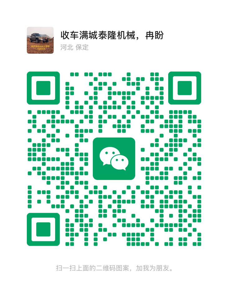 Imported DX300LCA from Korea, contact me if you're interested


**إذا كنت صاحب هذا الإعلان وتريد حذفه لأي سبب، رجاءا أرسل رسالة إلى الدعم الفني**