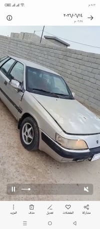 دايو اسبرو • ١٩٩٤ • صلاح الدين
